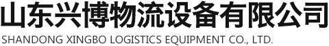 建凱機械